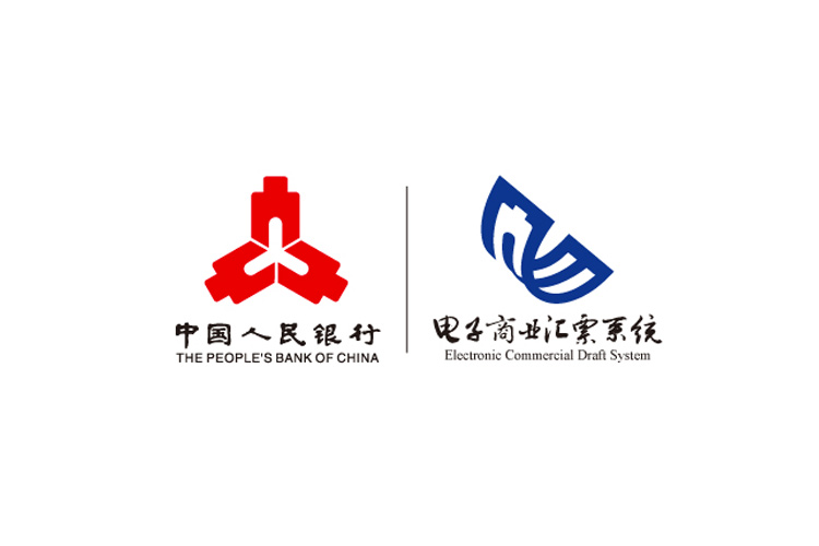 中国银行收入证明模板_中国人民银行收入(2)