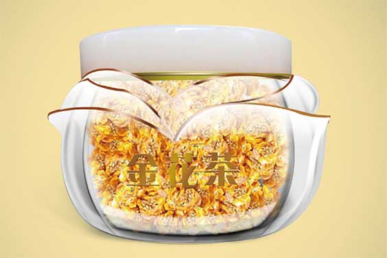 金花茶瓶型设计