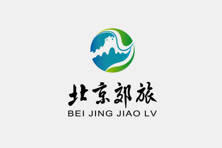 北京郊旅集团标志VI设计